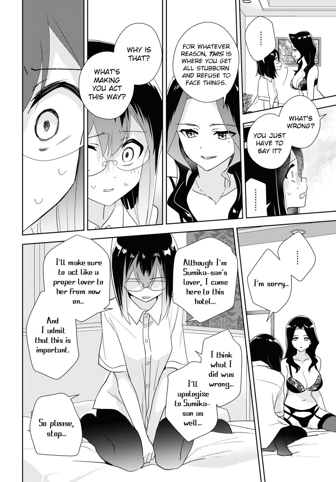 Watashi no Yuri wa Oshigoto desu! Chapter 58 page 16 - Chapter 58: What I Want to Protect