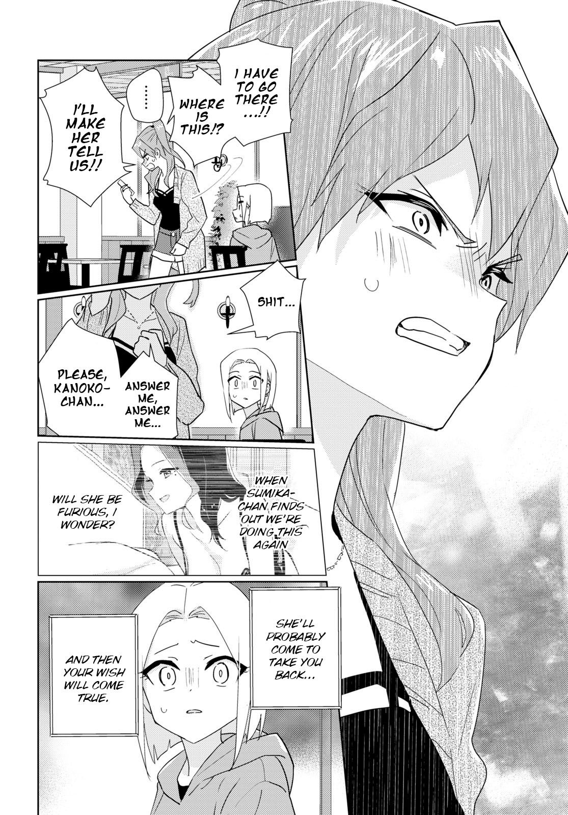 Watashi no Yuri wa Oshigoto desu! Chapter 58 page 4 - Chapter 58: What I Want to Protect