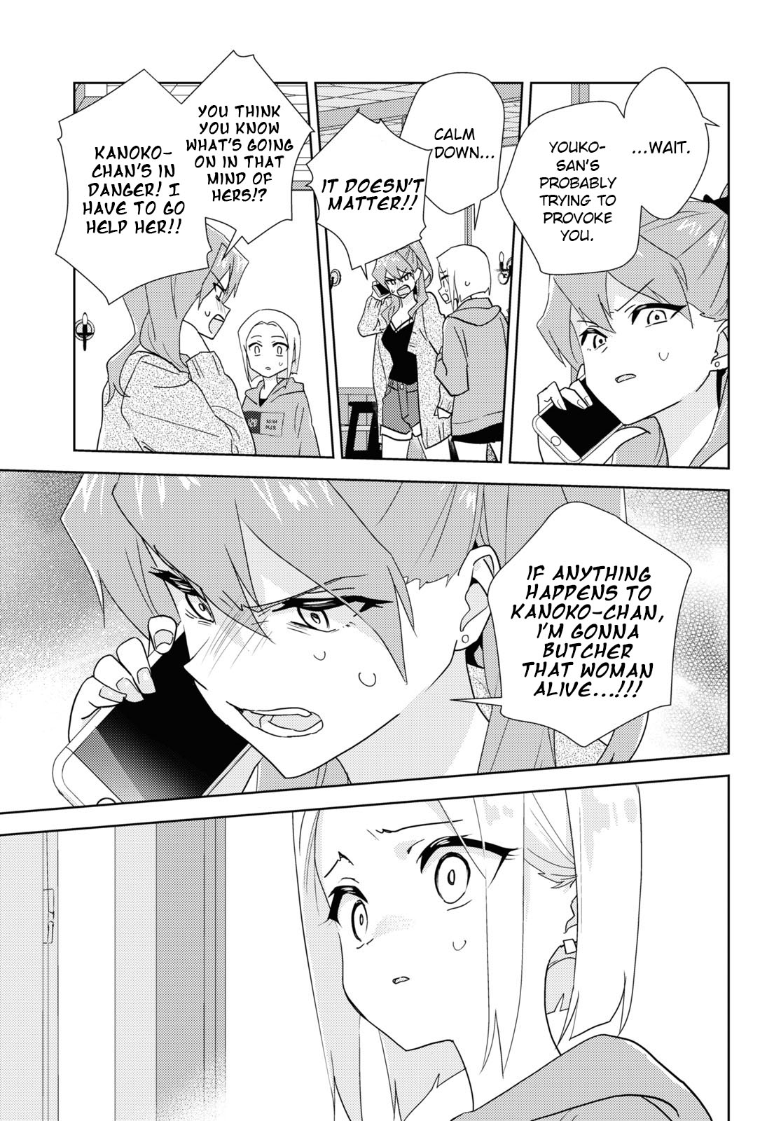 Watashi no Yuri wa Oshigoto desu! Chapter 58 page 5 - Chapter 58: What I Want to Protect