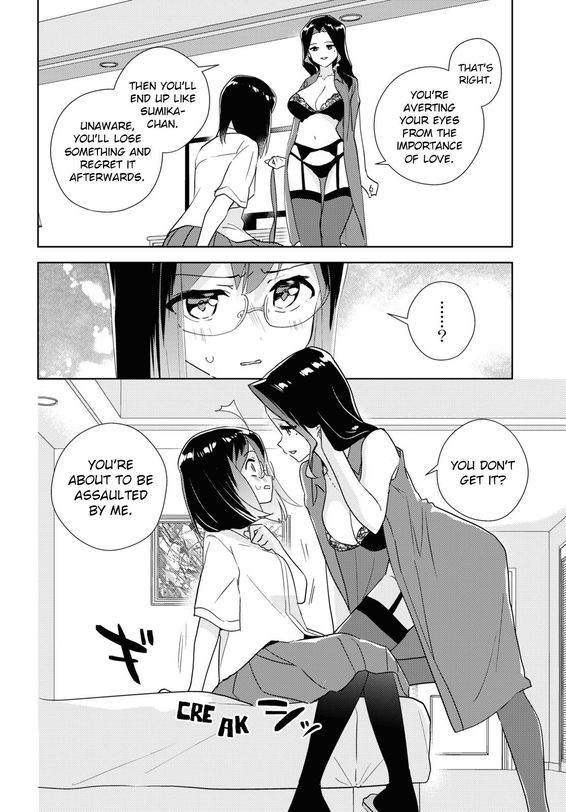 Watashi no Yuri wa Oshigoto desu! Chapter 58 page 8 - Chapter 58: What I Want to Protect