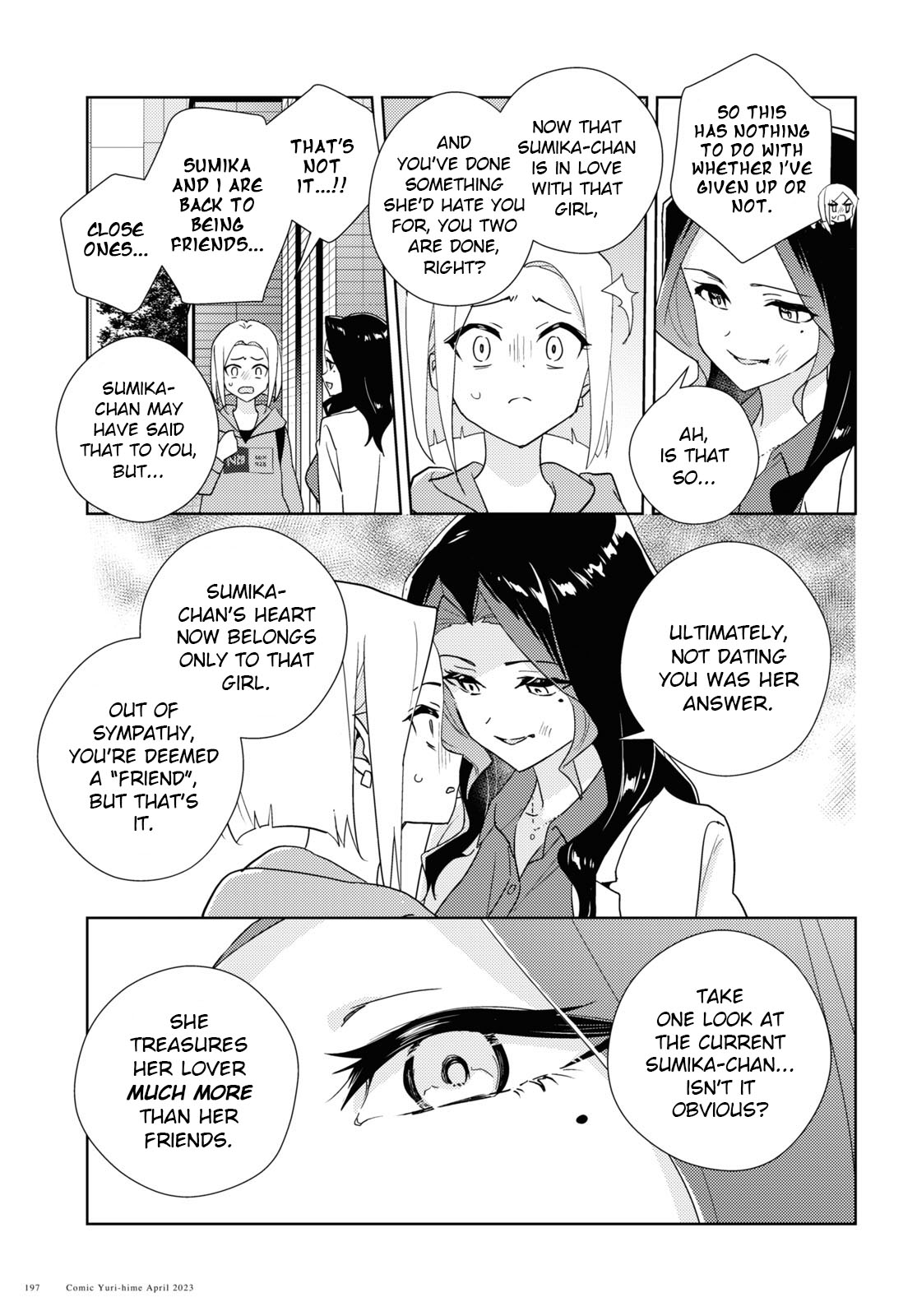 Watashi no Yuri wa Oshigoto desu! Chapter 59 page 11 - Chapter 59: To Each Their Own Heartache