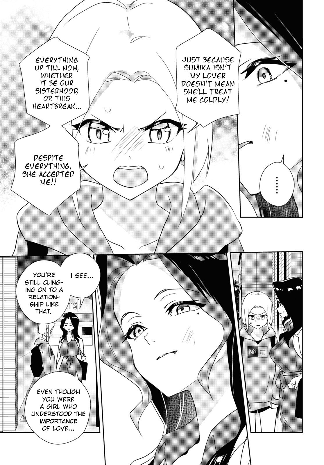 Watashi no Yuri wa Oshigoto desu! Chapter 59 page 13 - Chapter 59: To Each Their Own Heartache