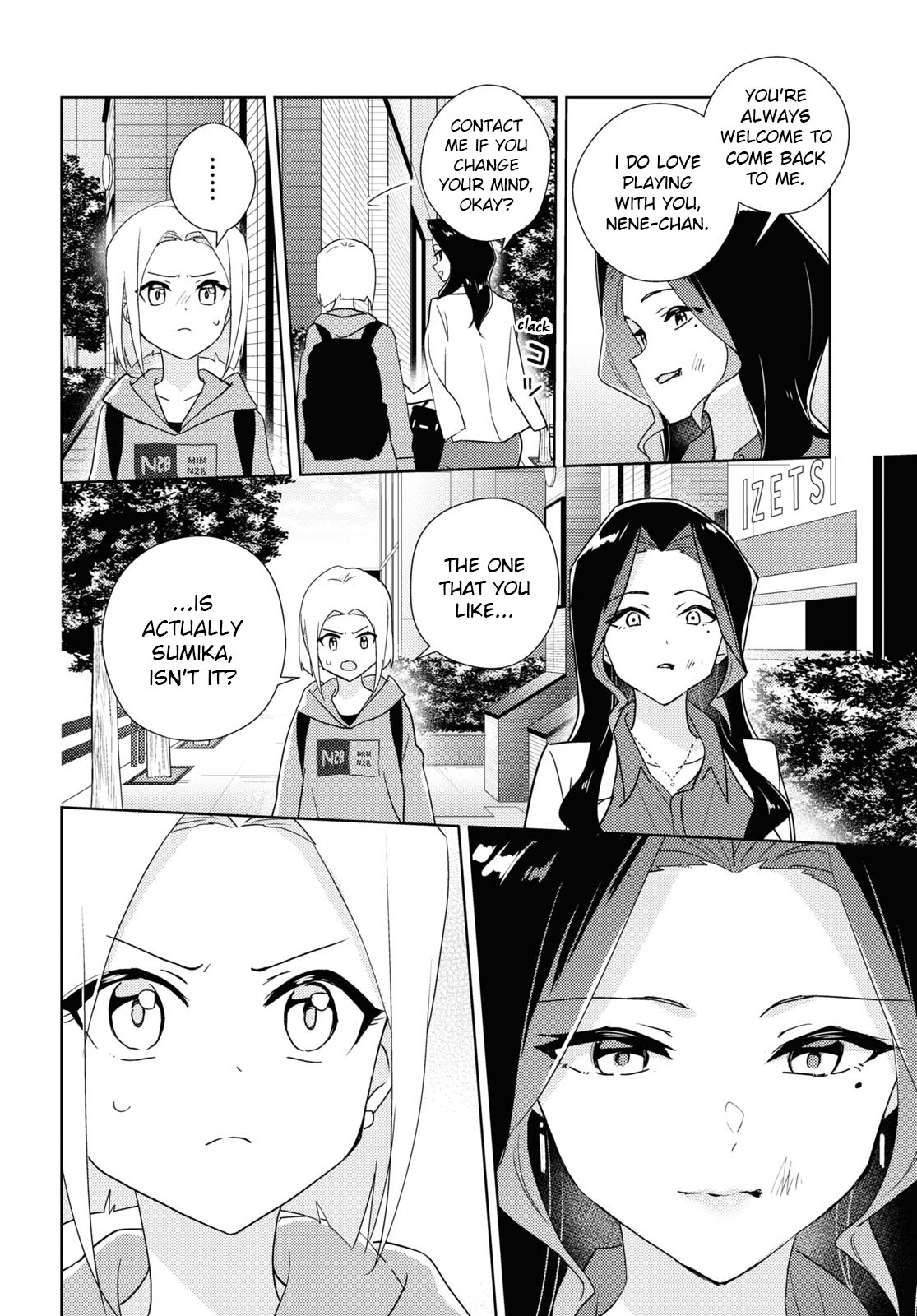 Watashi no Yuri wa Oshigoto desu! Chapter 59 page 14 - Chapter 59: To Each Their Own Heartache