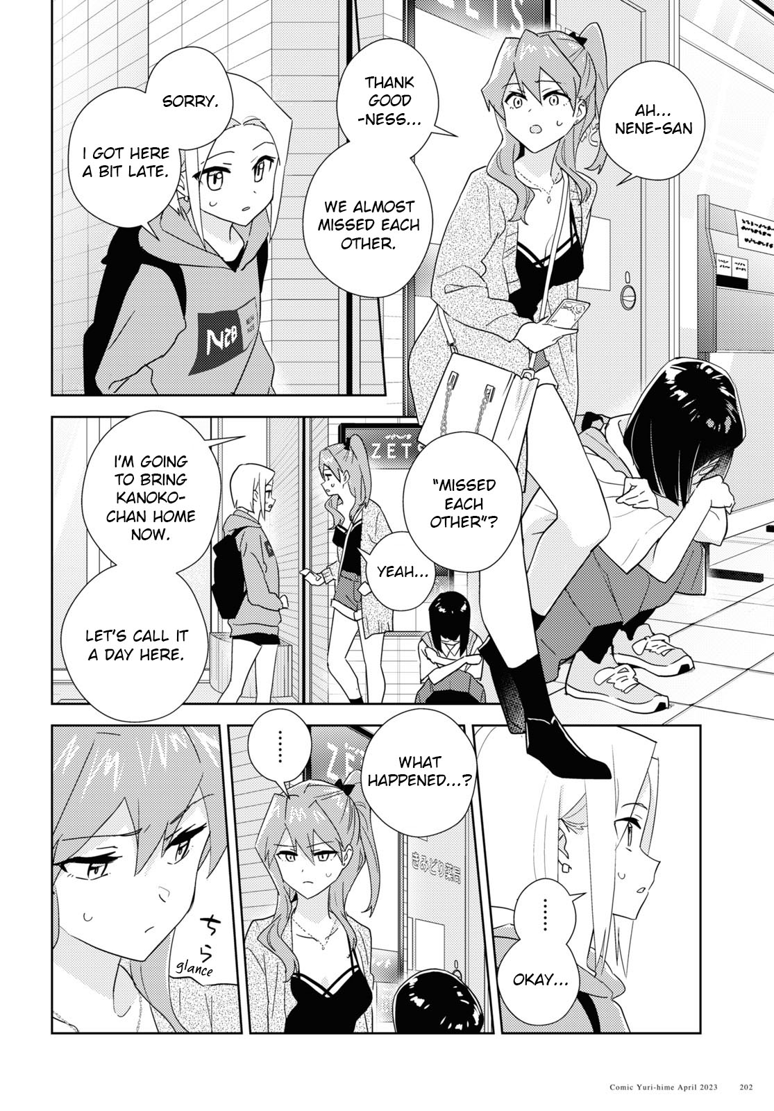 Watashi no Yuri wa Oshigoto desu! Chapter 59 page 16 - Chapter 59: To Each Their Own Heartache