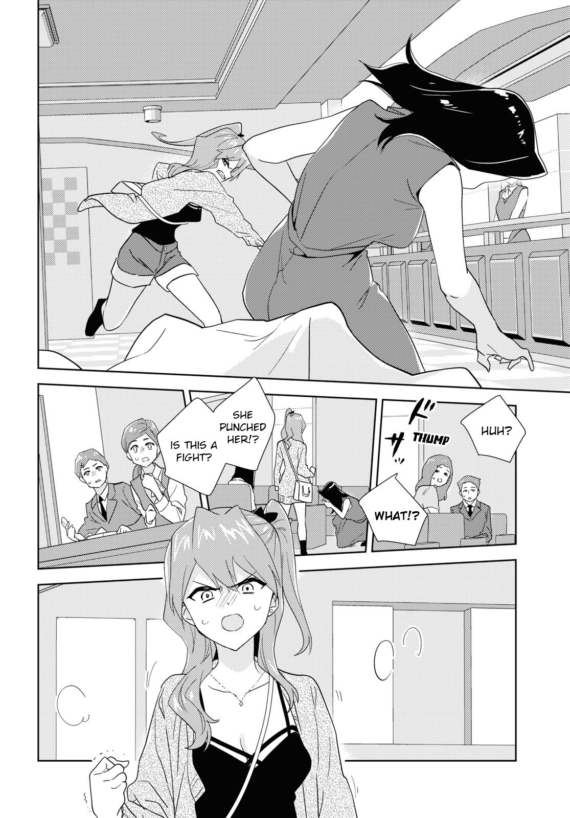 Watashi no Yuri wa Oshigoto desu! Chapter 59 page 2 - Chapter 59: To Each Their Own Heartache