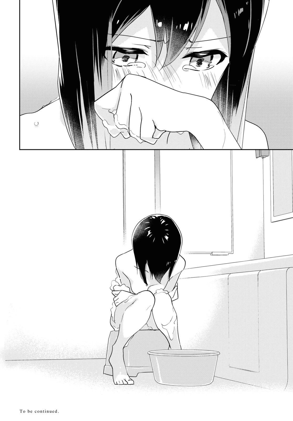 Watashi no Yuri wa Oshigoto desu! Chapter 59 page 24 - Chapter 59: To Each Their Own Heartache