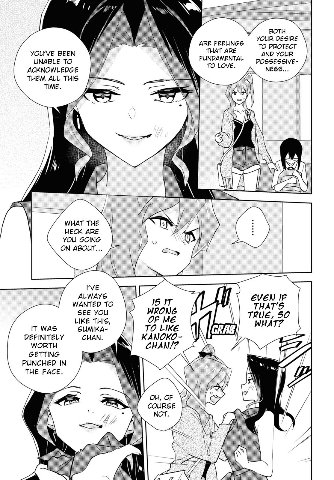 Watashi no Yuri wa Oshigoto desu! Chapter 59 page 5 - Chapter 59: To Each Their Own Heartache