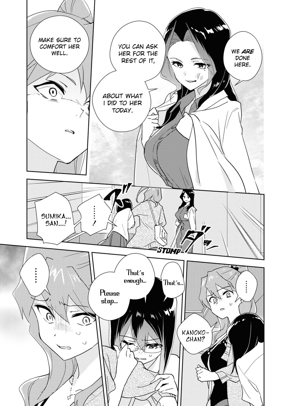 Watashi no Yuri wa Oshigoto desu! Chapter 59 page 7 - Chapter 59: To Each Their Own Heartache