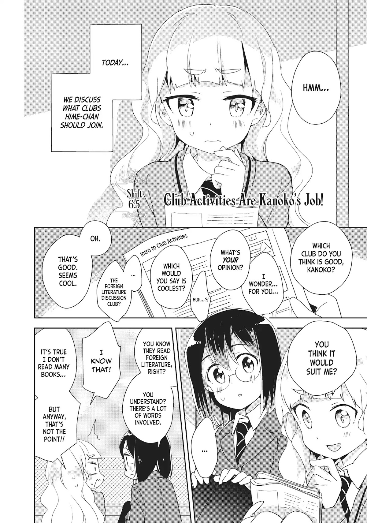 Watashi no Yuri wa Oshigoto desu! Chapter 6.5 page 1 - Chapter 6.5: Vol.1 Shift 6.5: Club Activities Are Kanoko's Job!