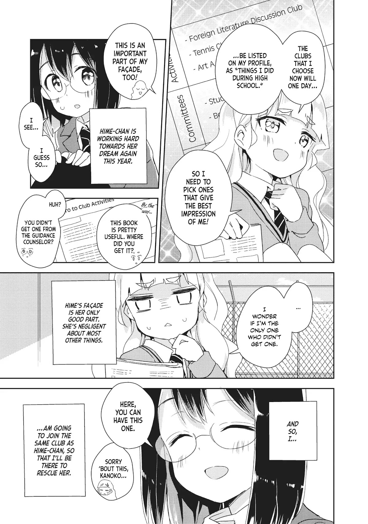 Watashi no Yuri wa Oshigoto desu! Chapter 6.5 page 2 - Chapter 6.5: Vol.1 Shift 6.5: Club Activities Are Kanoko's Job!