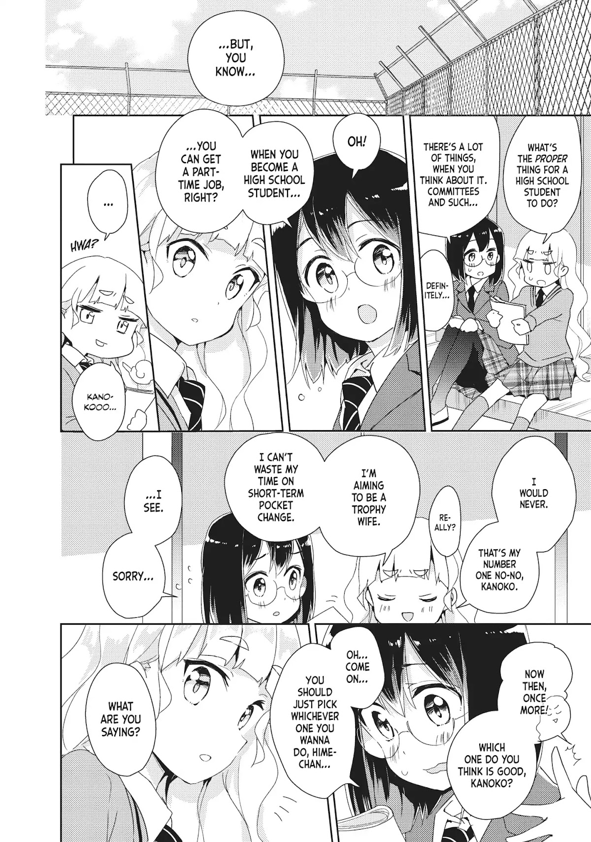 Watashi no Yuri wa Oshigoto desu! Chapter 6.5 page 3 - Chapter 6.5: Vol.1 Shift 6.5: Club Activities Are Kanoko's Job!