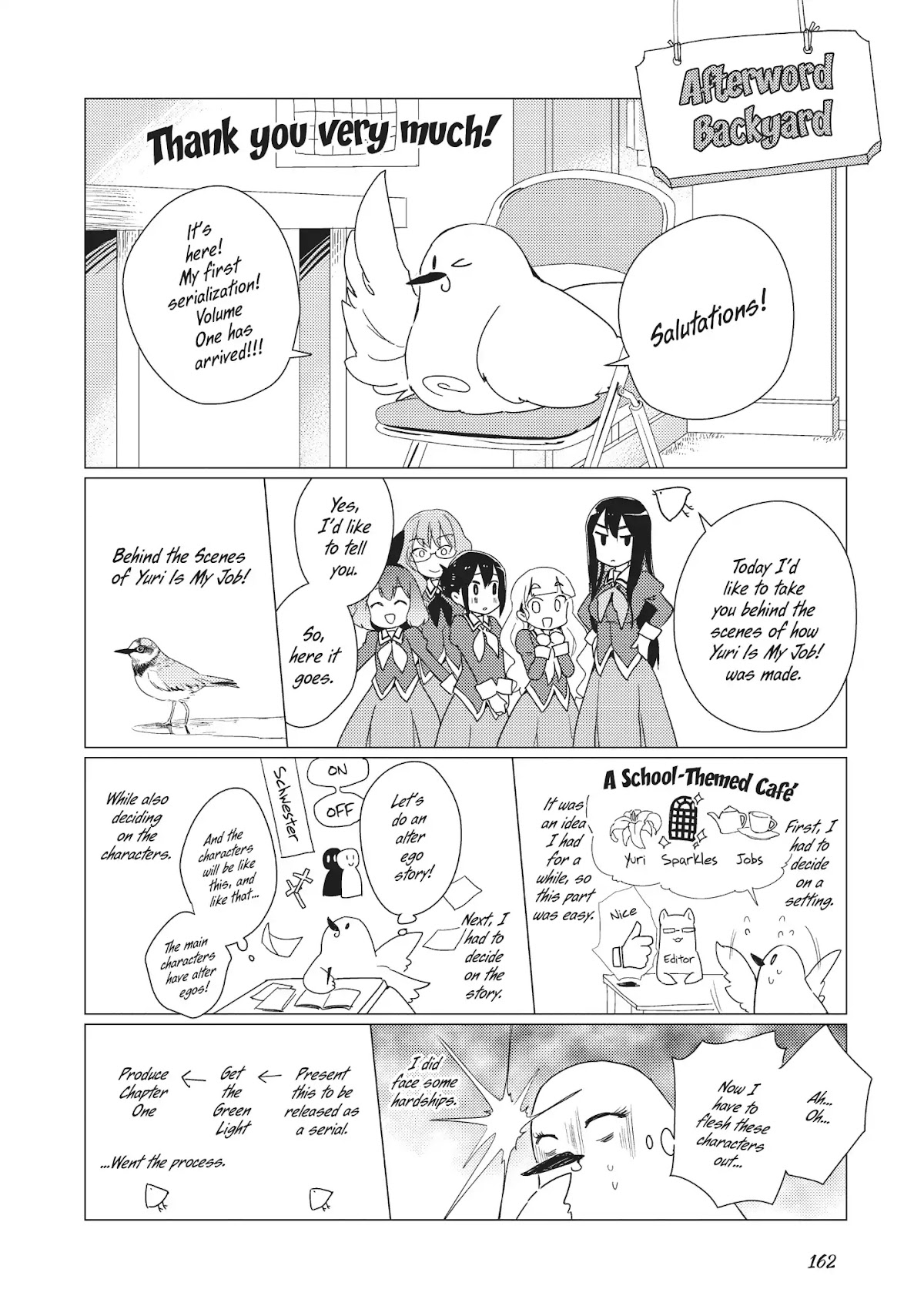 Watashi no Yuri wa Oshigoto desu! Chapter 6.6 page 1 - Vol.1 Afterword