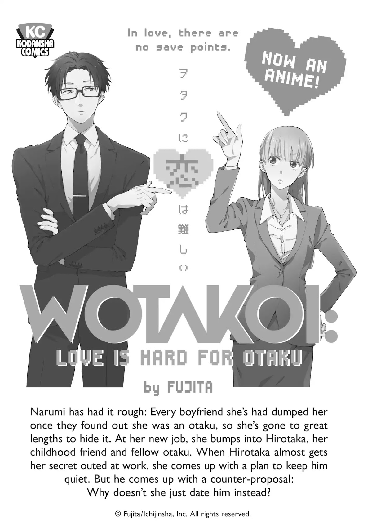 Watashi no Yuri wa Oshigoto desu! Chapter 6.7 page 10 - Vol.1 Translation Notes