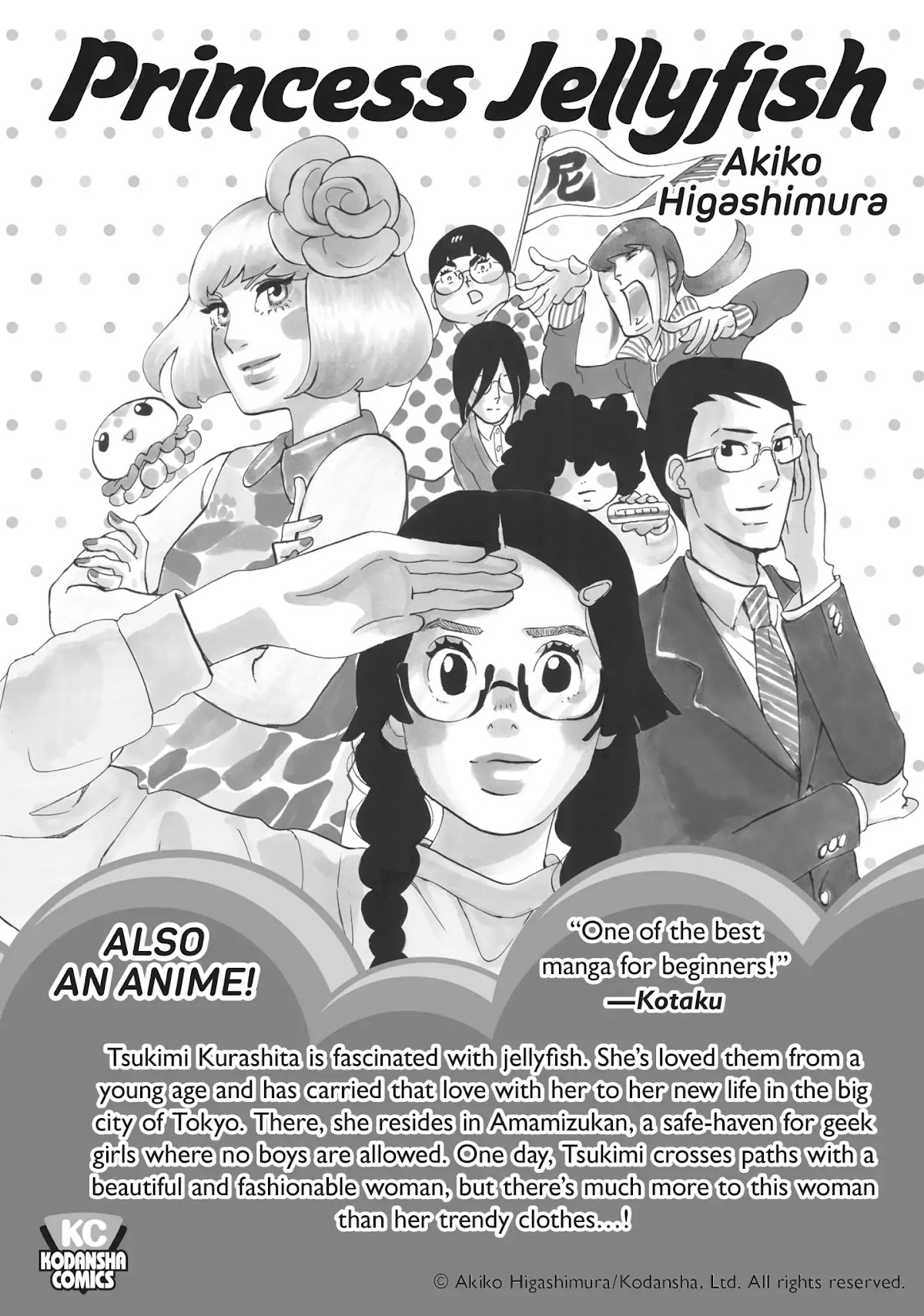 Watashi no Yuri wa Oshigoto desu! Chapter 6.7 page 11 - Vol.1 Translation Notes