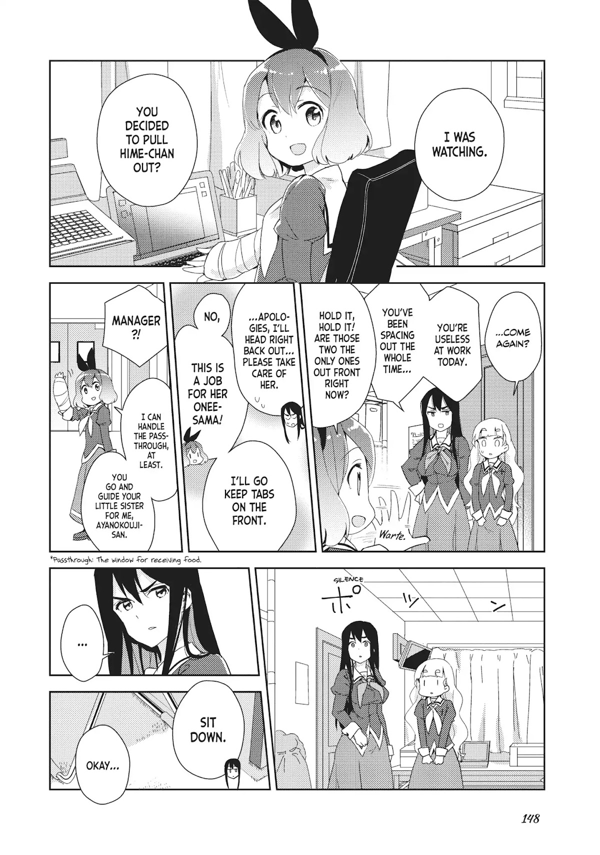 Watashi no Yuri wa Oshigoto desu! Chapter 6 page 16 - Chapter 6: Vol.1 Shift 6: What Am I to Believe?