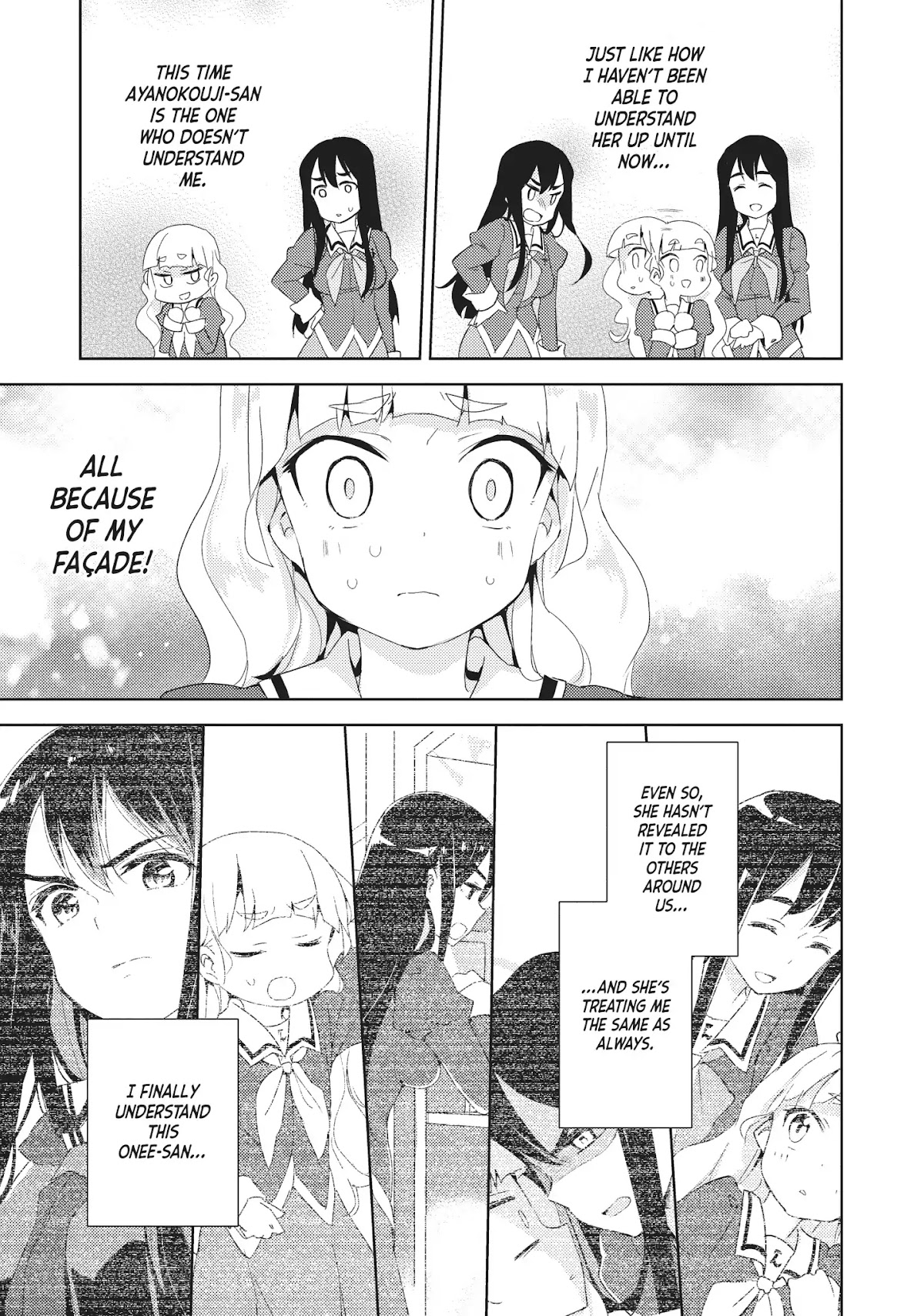 Watashi no Yuri wa Oshigoto desu! Chapter 6 page 21 - Chapter 6: Vol.1 Shift 6: What Am I to Believe?