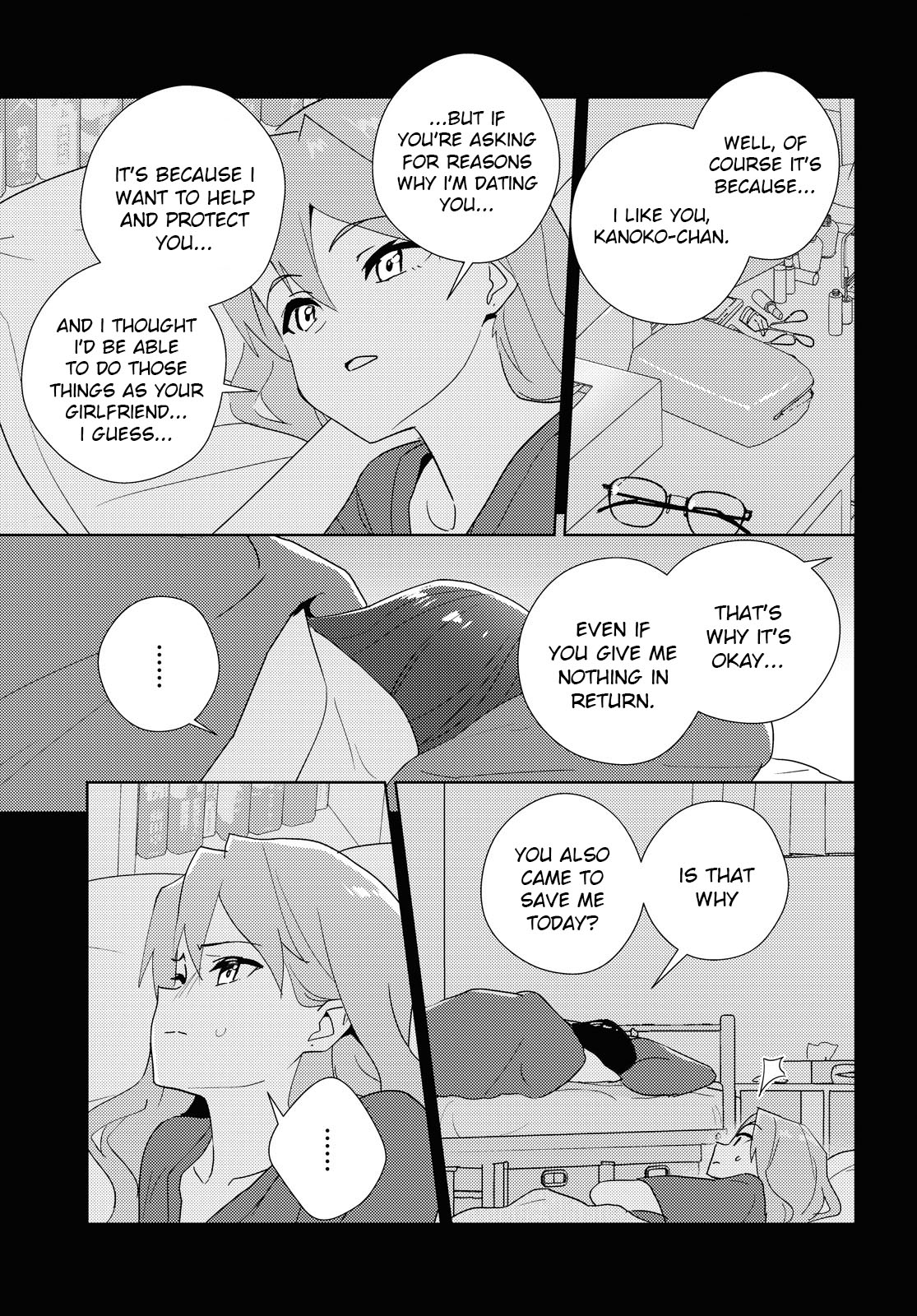 Watashi no Yuri wa Oshigoto desu! Chapter 60 page 11 - Chapter 60: The Lovers' Night