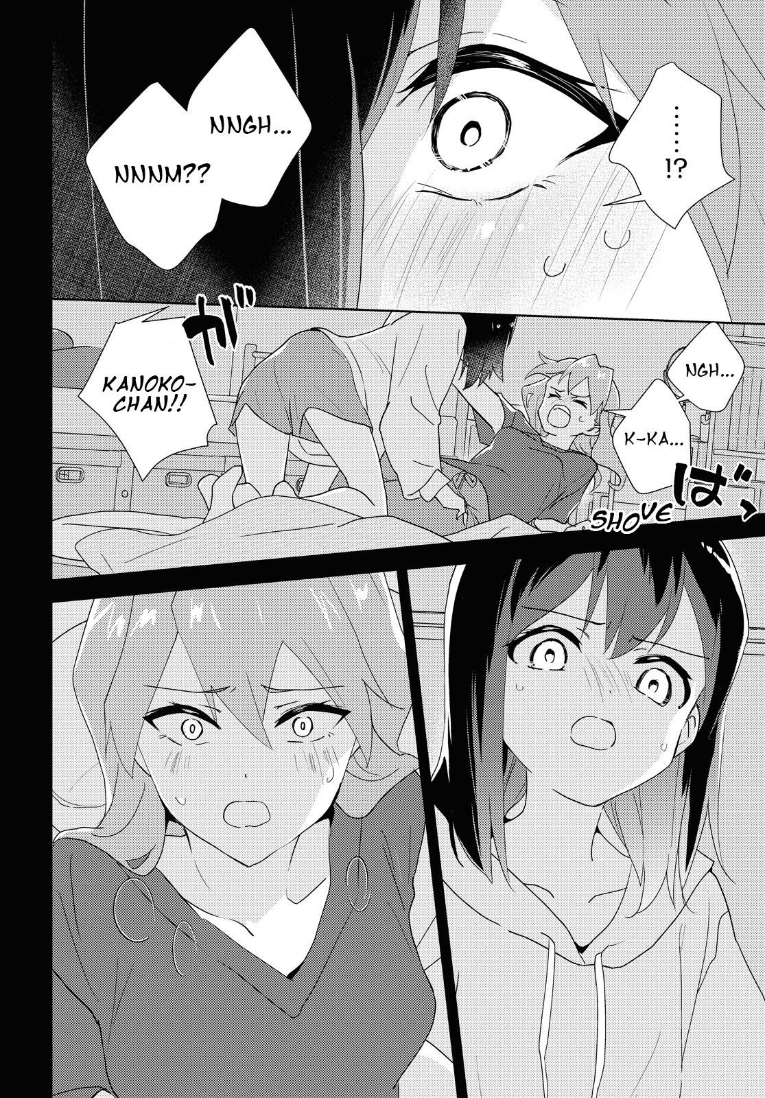 Watashi no Yuri wa Oshigoto desu! Chapter 60 page 17 - Chapter 60: The Lovers' Night