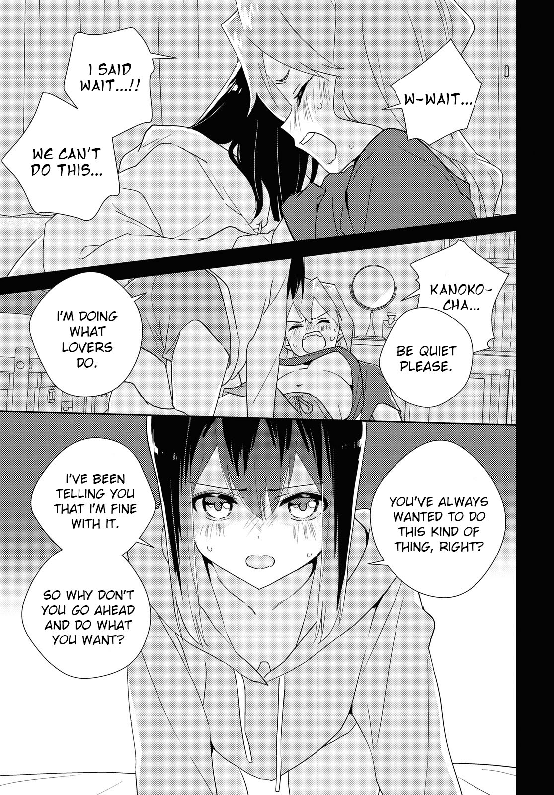 Watashi no Yuri wa Oshigoto desu! Chapter 60 page 20 - Chapter 60: The Lovers' Night