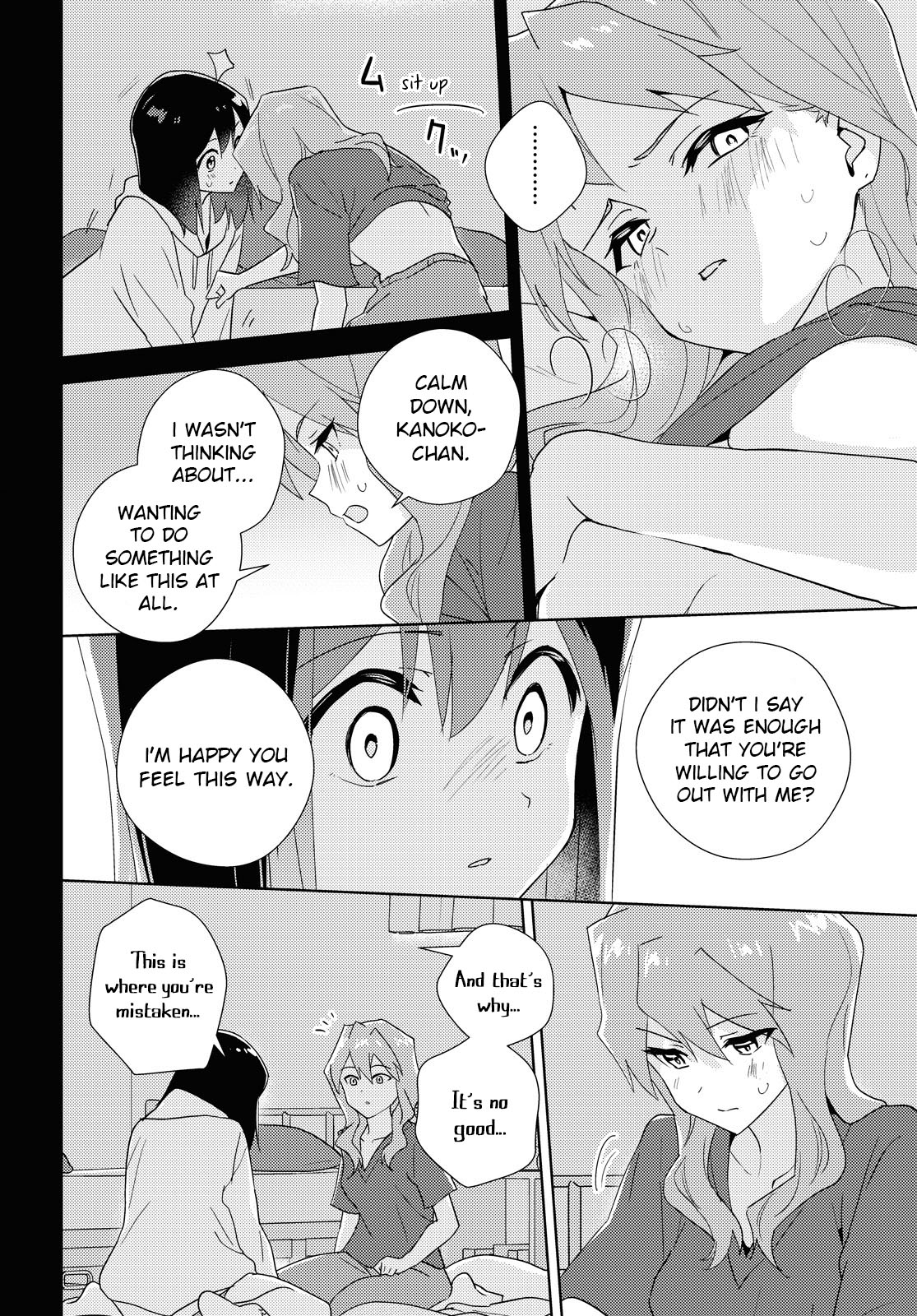 Watashi no Yuri wa Oshigoto desu! Chapter 60 page 21 - Chapter 60: The Lovers' Night