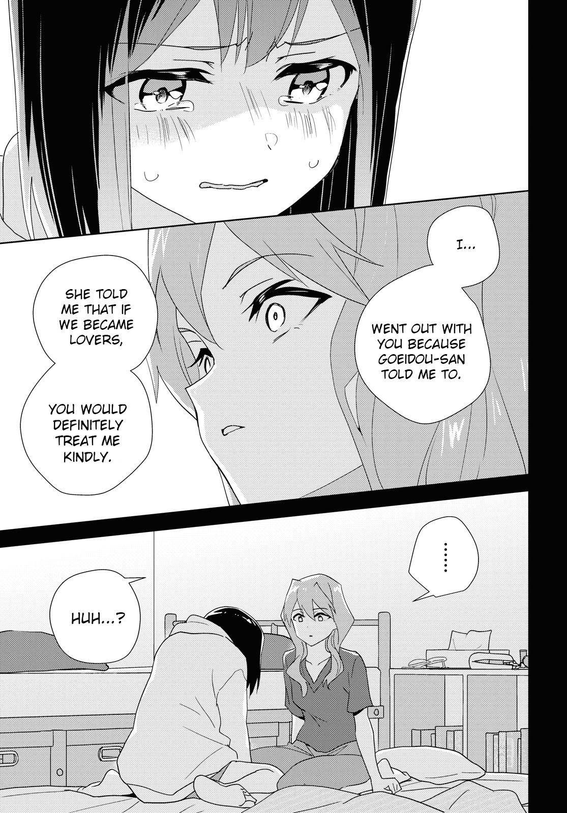 Watashi no Yuri wa Oshigoto desu! Chapter 60 page 22 - Chapter 60: The Lovers' Night