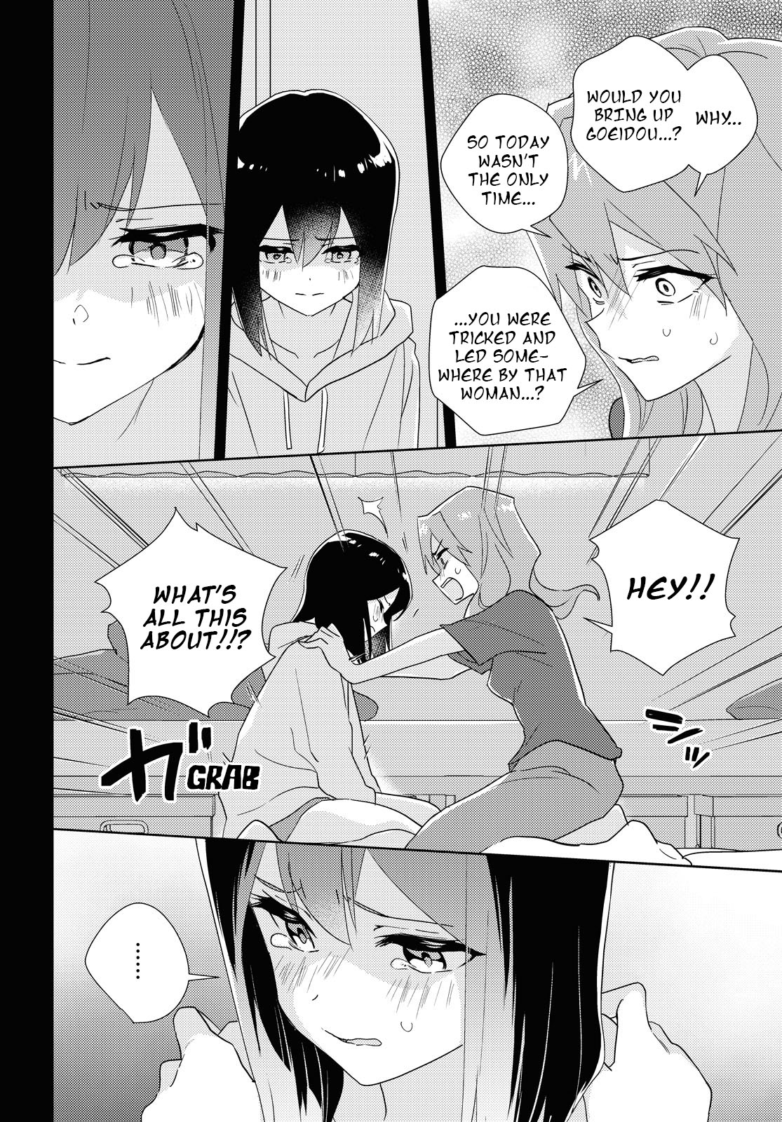 Watashi no Yuri wa Oshigoto desu! Chapter 60 page 23 - Chapter 60: The Lovers' Night