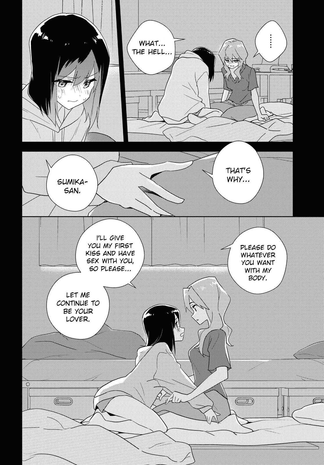 Watashi no Yuri wa Oshigoto desu! Chapter 60 page 25 - Chapter 60: The Lovers' Night