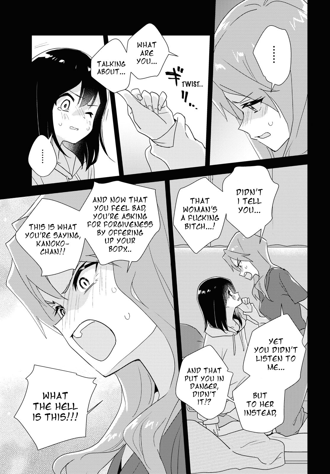 Watashi no Yuri wa Oshigoto desu! Chapter 60 page 26 - Chapter 60: The Lovers' Night