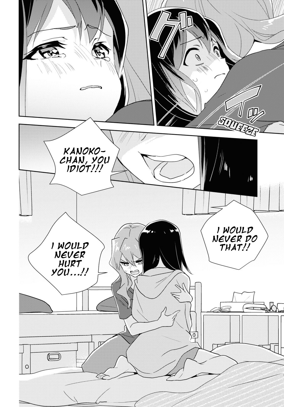 Watashi no Yuri wa Oshigoto desu! Chapter 60 page 29 - Chapter 60: The Lovers' Night