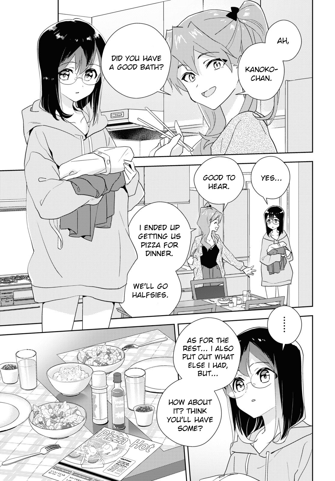 Watashi no Yuri wa Oshigoto desu! Chapter 60 page 3 - Chapter 60: The Lovers' Night