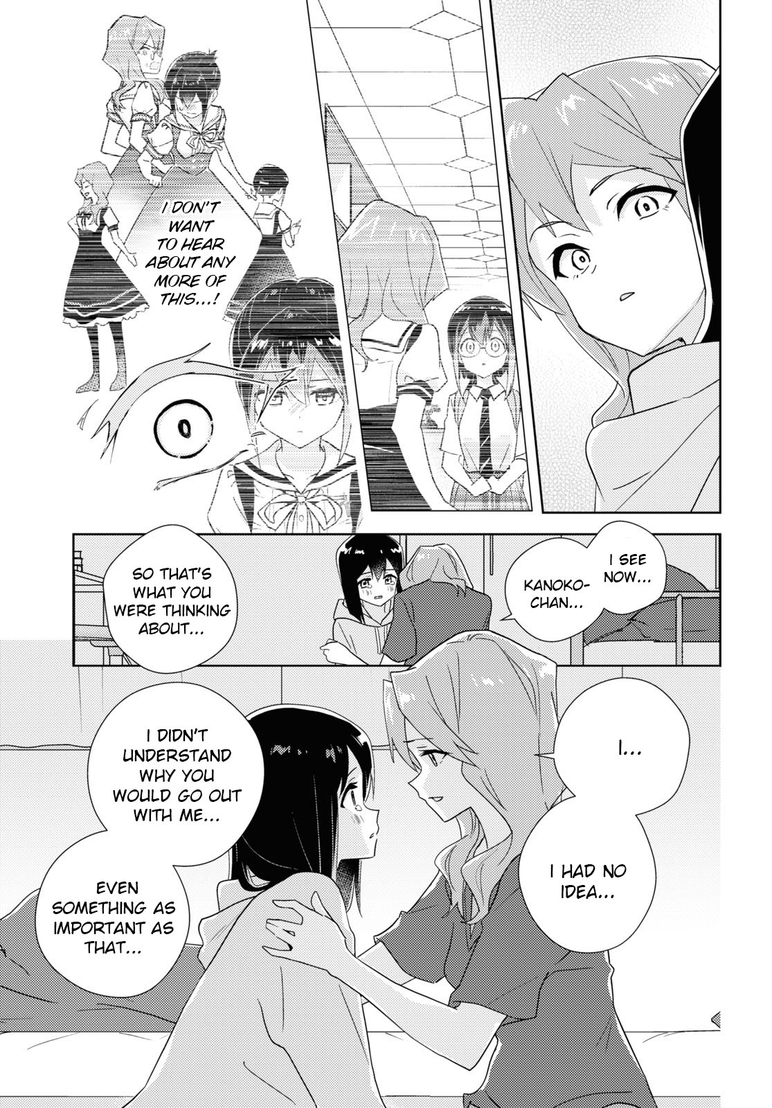 Watashi no Yuri wa Oshigoto desu! Chapter 60 page 32 - Chapter 60: The Lovers' Night