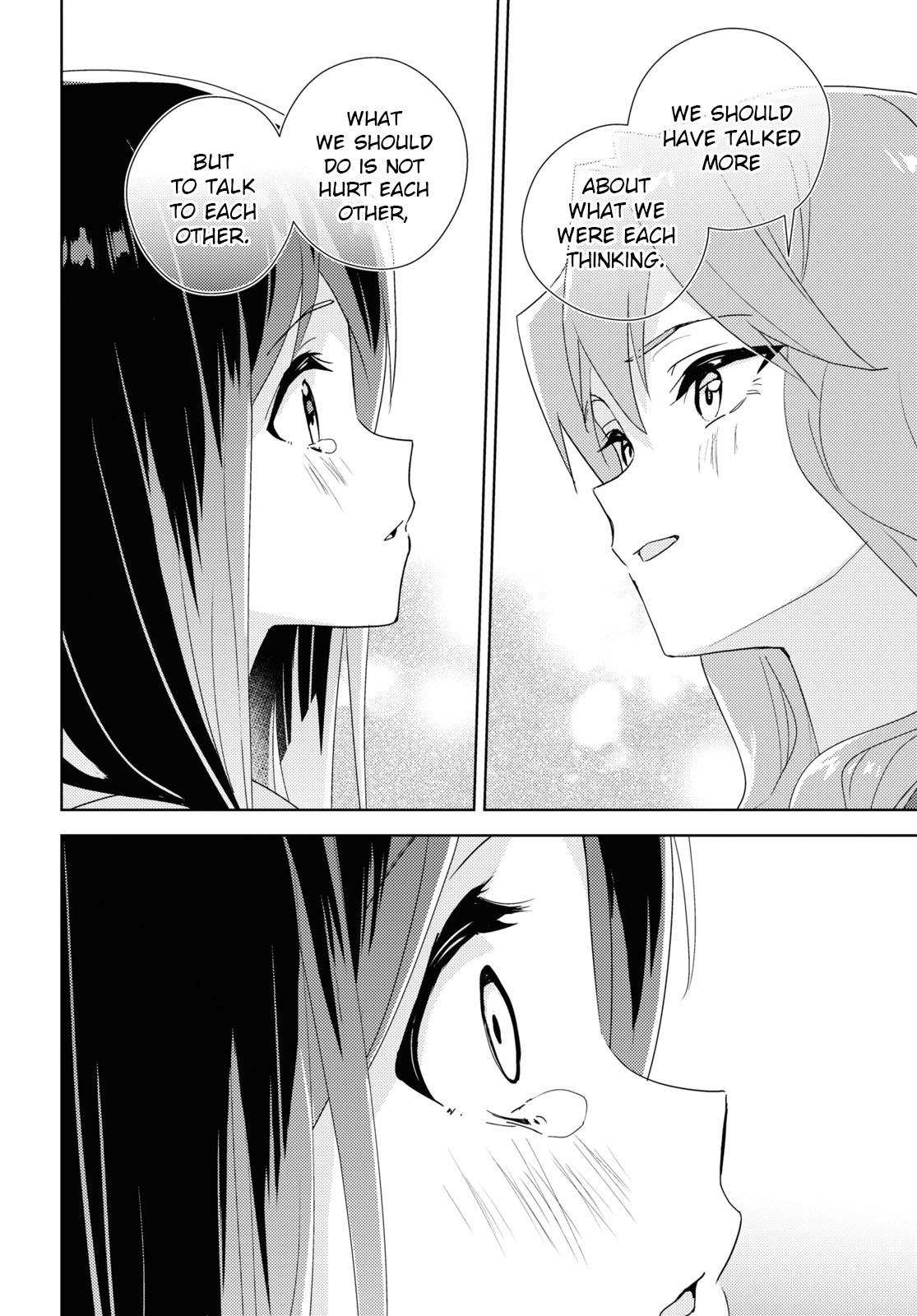 Watashi no Yuri wa Oshigoto desu! Chapter 60 page 33 - Chapter 60: The Lovers' Night
