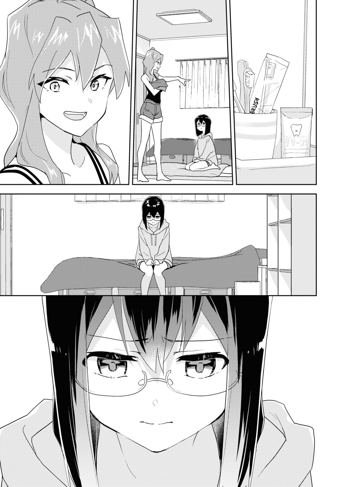Watashi no Yuri wa Oshigoto desu! Chapter 60 page 7 - Chapter 60: The Lovers' Night