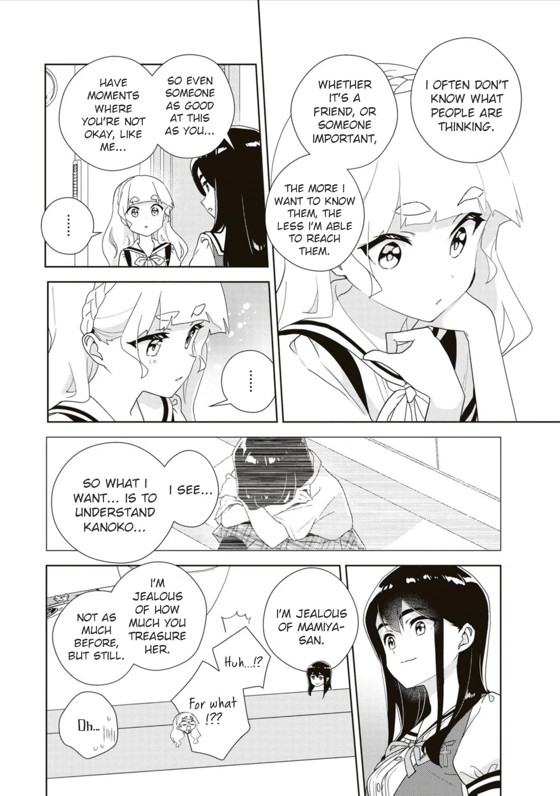 Watashi no Yuri wa Oshigoto desu! Chapter 61.5 page 3 - Chapter 61.5: Worrying is Hime's Job!