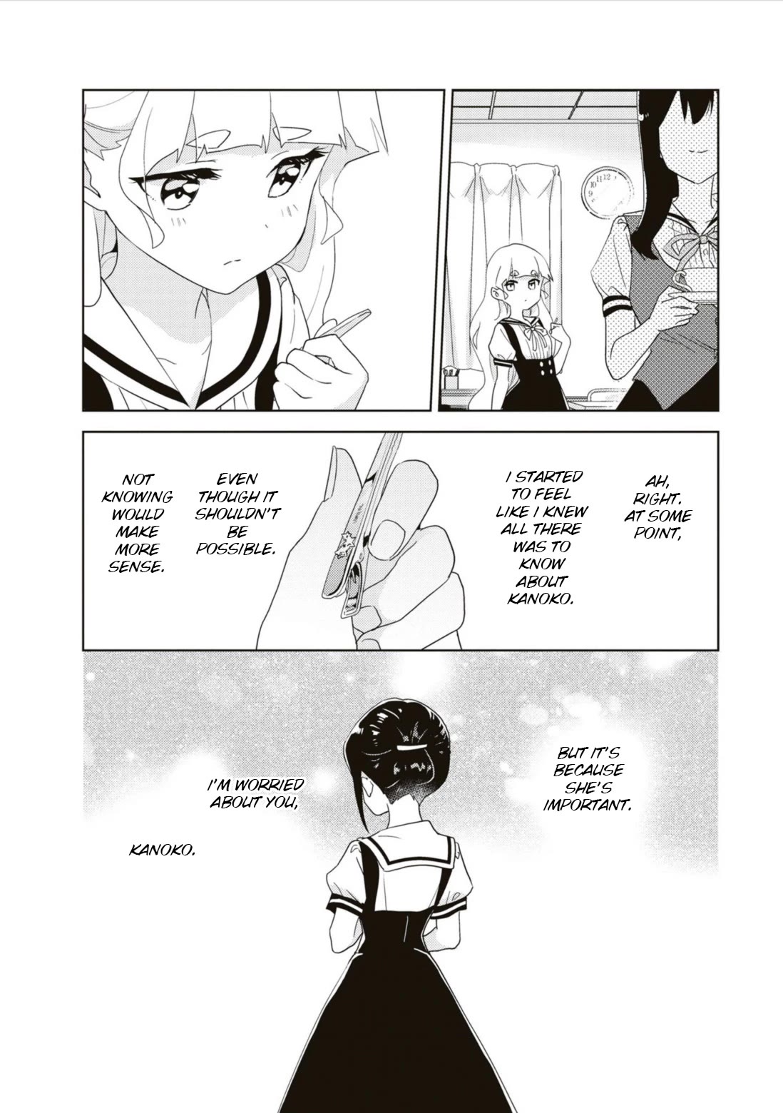 Watashi no Yuri wa Oshigoto desu! Chapter 61.5 page 4 - Chapter 61.5: Worrying is Hime's Job!