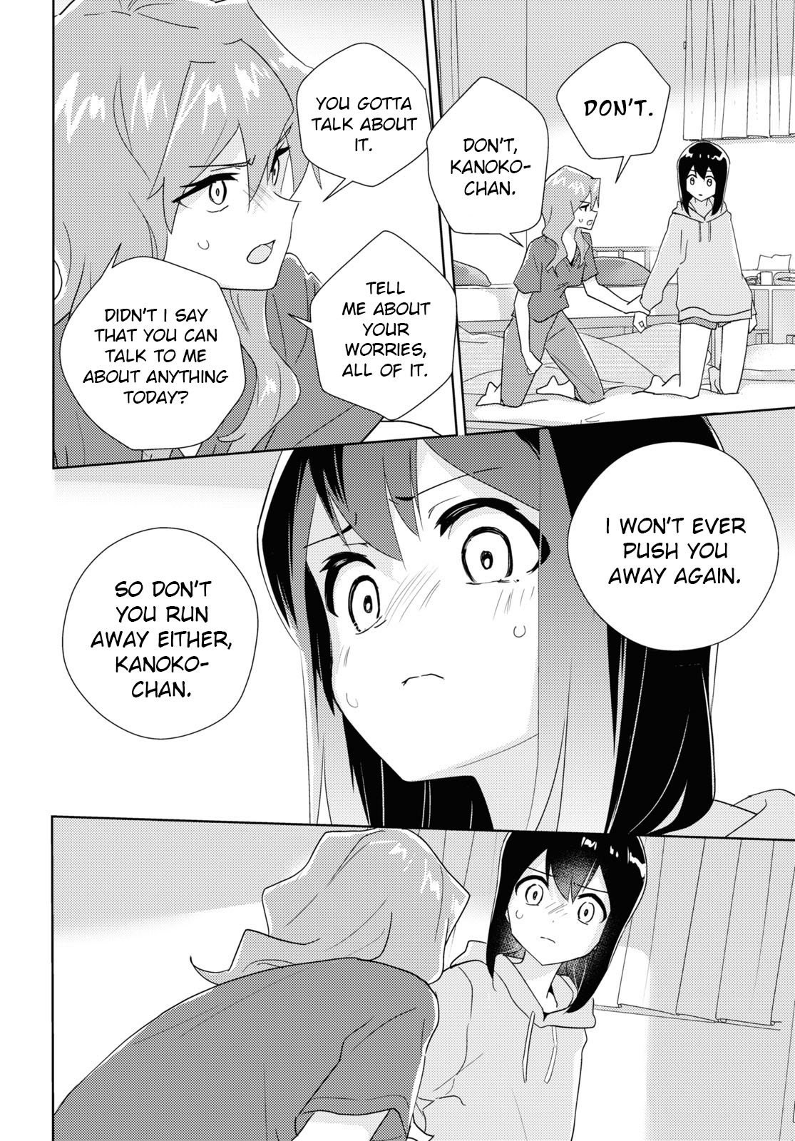 Watashi no Yuri wa Oshigoto desu! Chapter 61 page 14 - Chapter 61: Our Night