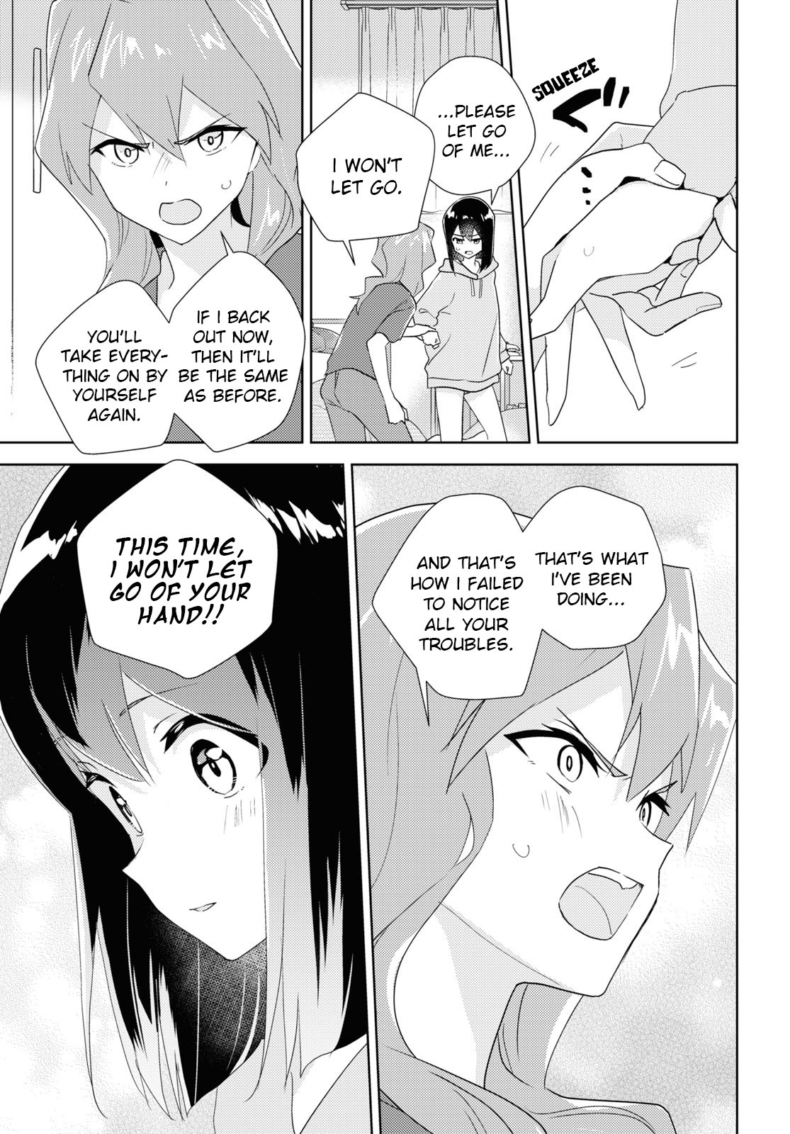 Watashi no Yuri wa Oshigoto desu! Chapter 61 page 15 - Chapter 61: Our Night