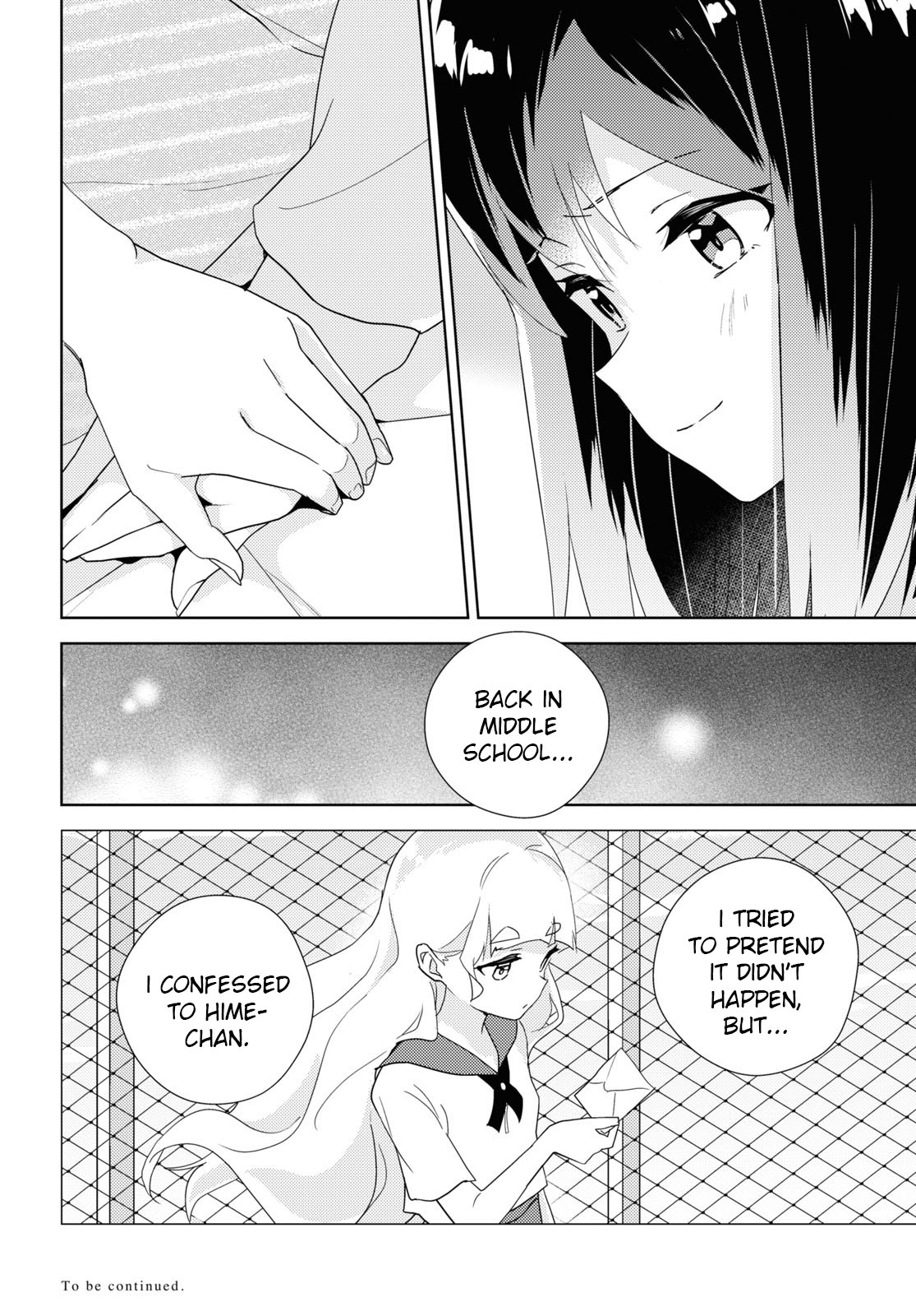 Watashi no Yuri wa Oshigoto desu! Chapter 61 page 18 - Chapter 61: Our Night
