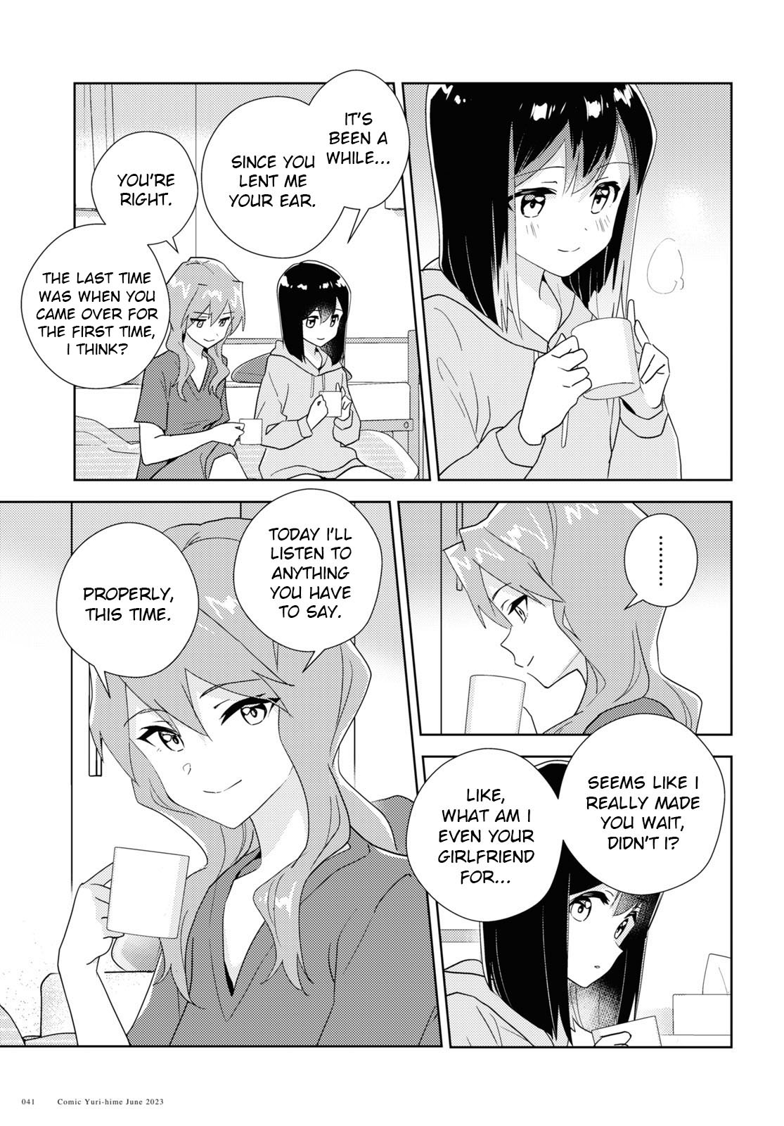 Watashi no Yuri wa Oshigoto desu! Chapter 61 page 3 - Chapter 61: Our Night