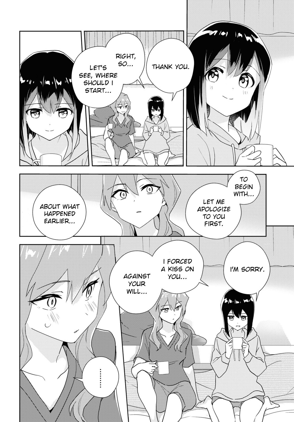 Watashi no Yuri wa Oshigoto desu! Chapter 61 page 4 - Chapter 61: Our Night