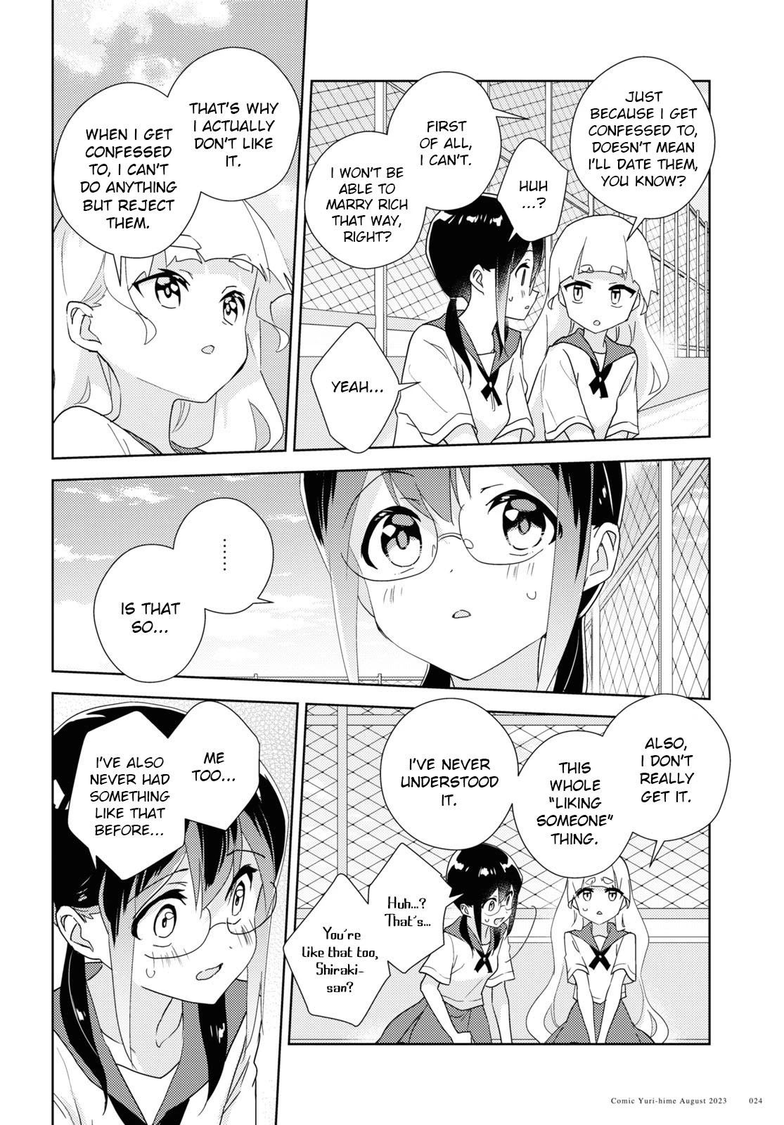 Watashi no Yuri wa Oshigoto desu! Chapter 62 page 12 - Chapter 62: Into The Brightness