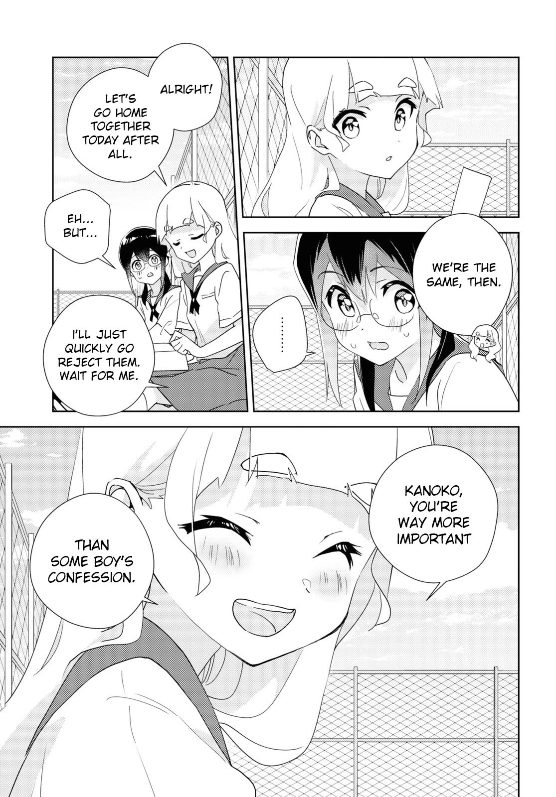 Watashi no Yuri wa Oshigoto desu! Chapter 62 page 13 - Chapter 62: Into The Brightness
