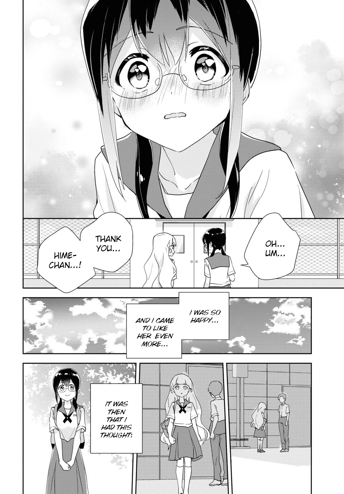 Watashi no Yuri wa Oshigoto desu! Chapter 62 page 14 - Chapter 62: Into The Brightness