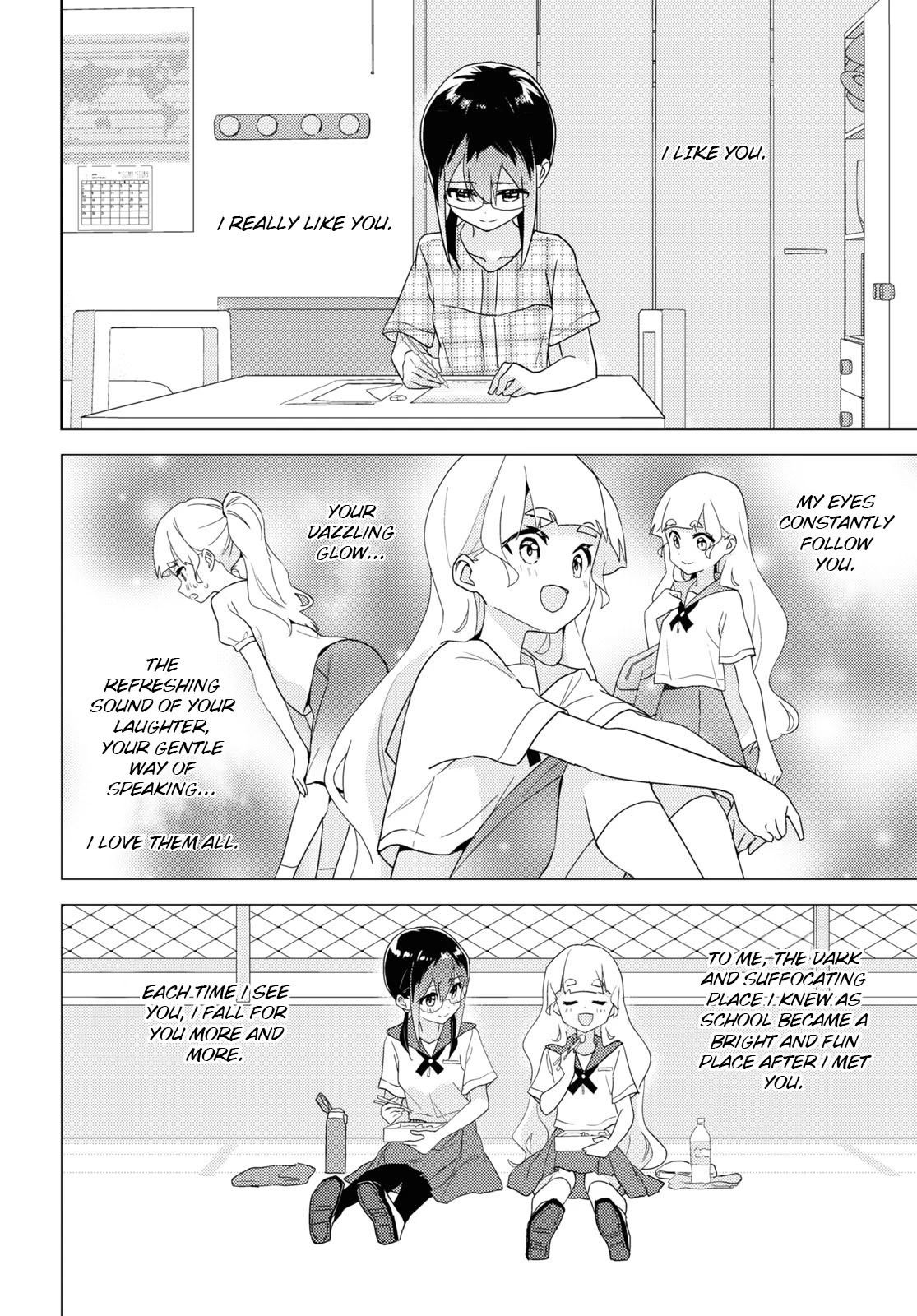 Watashi no Yuri wa Oshigoto desu! Chapter 62 page 16 - Chapter 62: Into The Brightness