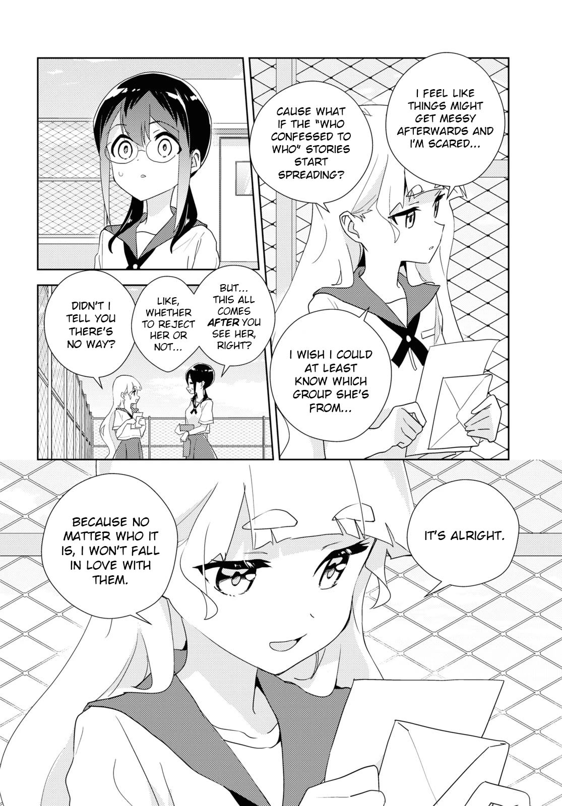 Watashi no Yuri wa Oshigoto desu! Chapter 62 page 22 - Chapter 62: Into The Brightness
