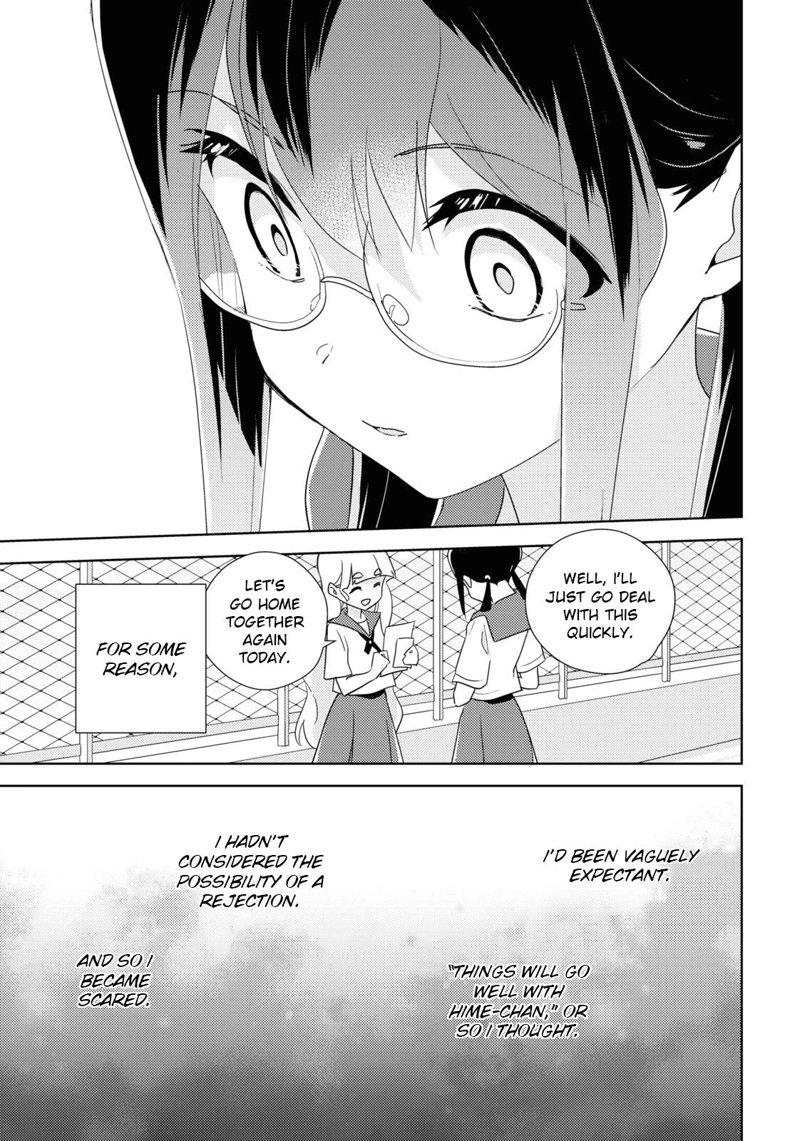 Watashi no Yuri wa Oshigoto desu! Chapter 62 page 23 - Chapter 62: Into The Brightness