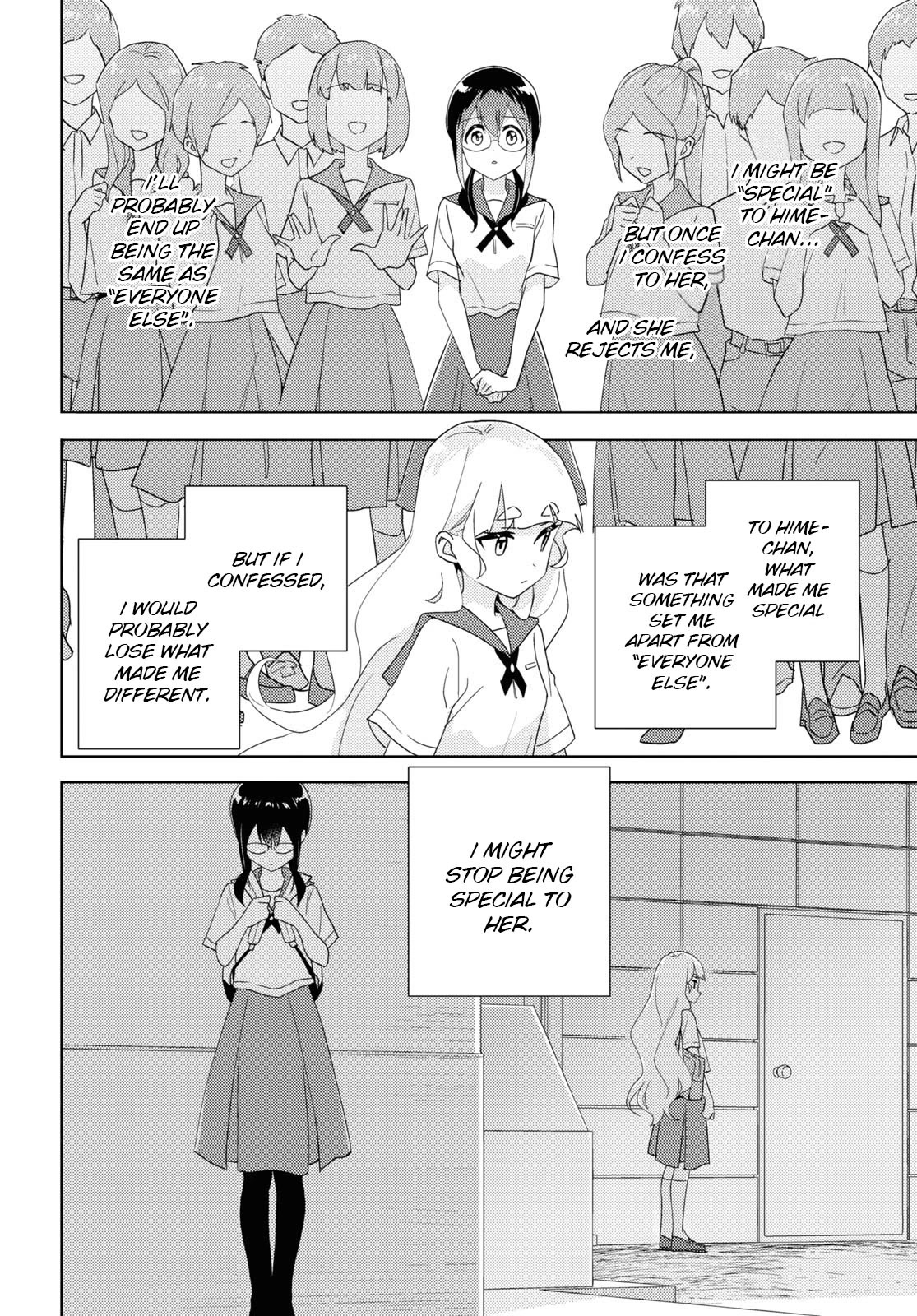 Watashi no Yuri wa Oshigoto desu! Chapter 62 page 24 - Chapter 62: Into The Brightness
