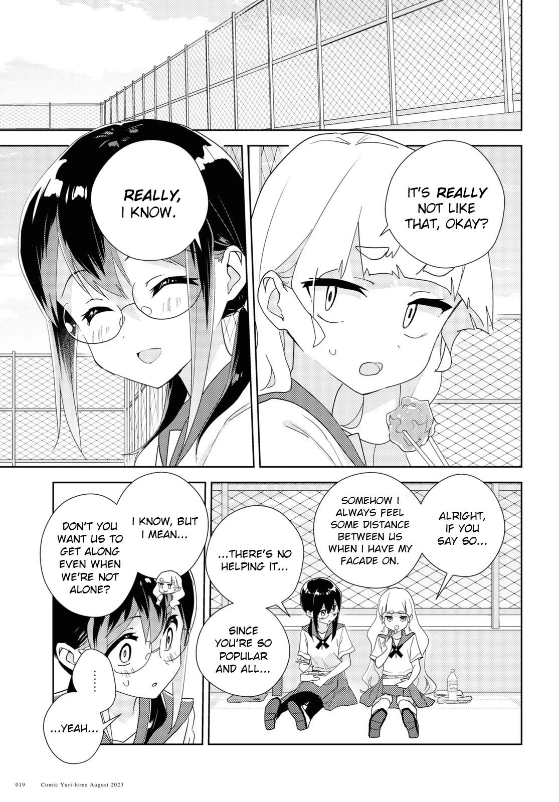 Watashi no Yuri wa Oshigoto desu! Chapter 62 page 7 - Chapter 62: Into The Brightness