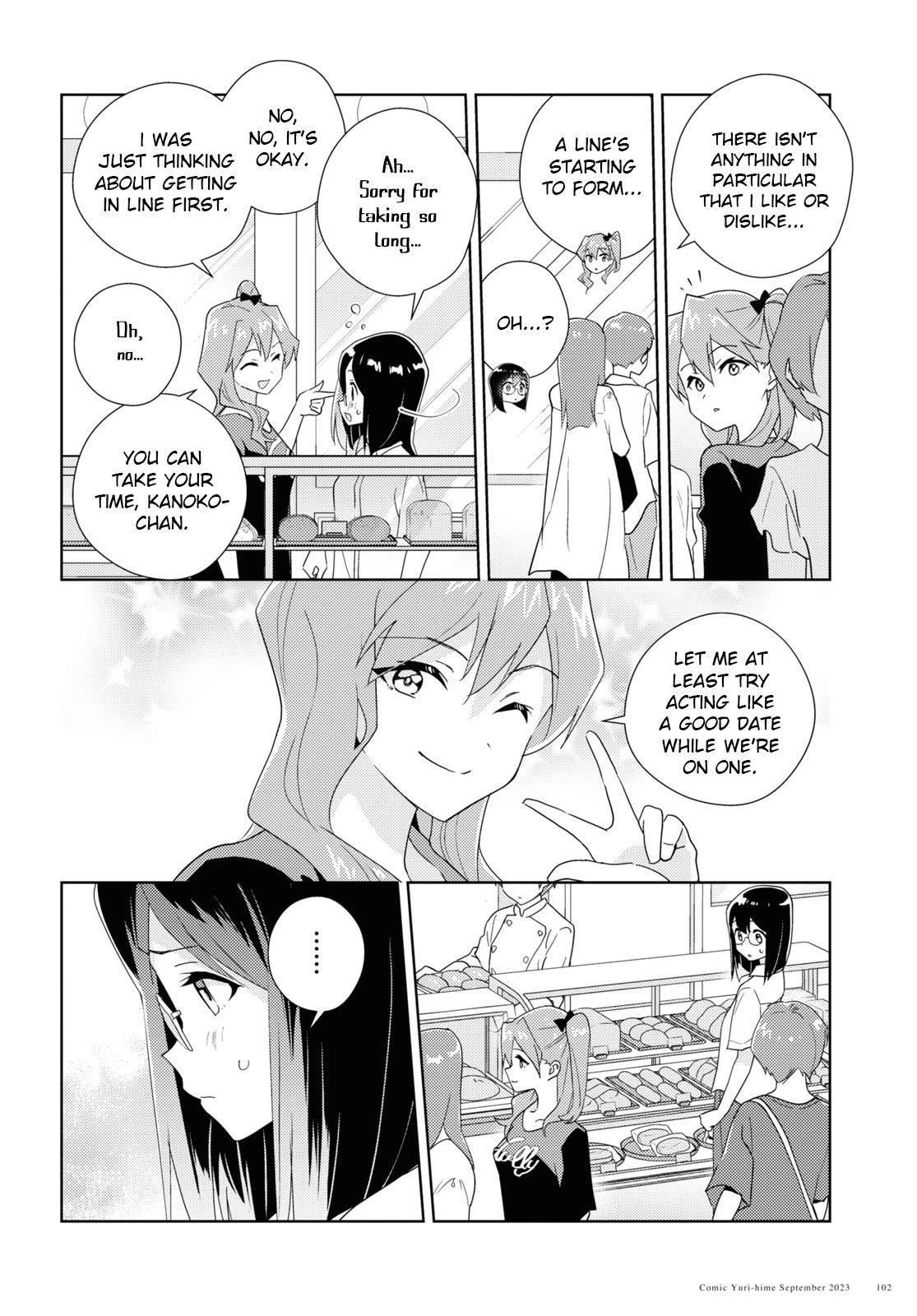 Watashi no Yuri wa Oshigoto desu! Chapter 63 page 10 - Chapter 63: Shall We Head Outside Together?
