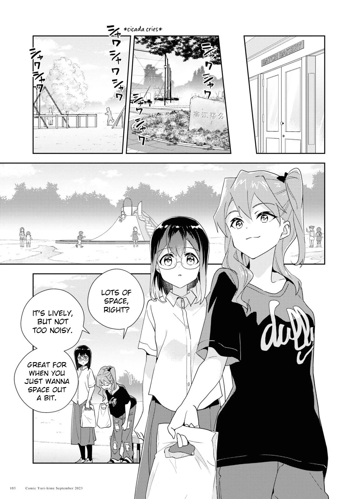 Watashi no Yuri wa Oshigoto desu! Chapter 63 page 11 - Chapter 63: Shall We Head Outside Together?